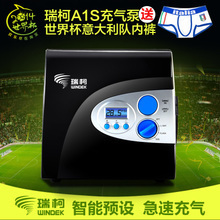 车载充气泵选购指南 数显款为何成为市场新宠？